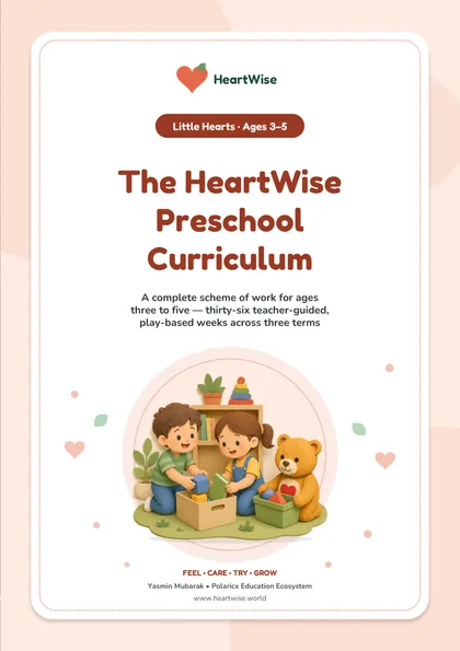 Cover of The HeartWise Preschool Curriculum